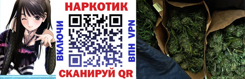 Купить наркотики Светлоград ГАШИШ  Cocaine  СОЛЬ  Амфетамин  Мефедрон  МАРИХУАНА 
