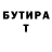 Amphetamine VHQ Elvinka Unu