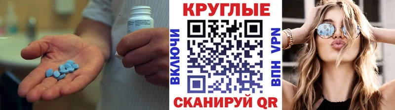 Ecstasy DUBAI  Светлоград 