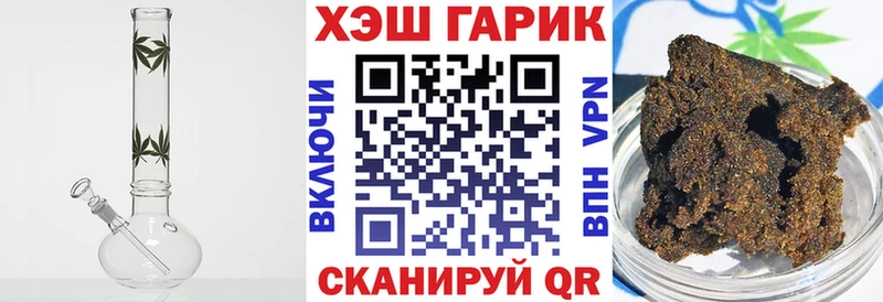 omg зеркало  Светлоград  ГАШ Изолятор  купить наркоту 