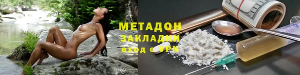 эйфоретик Алзамай