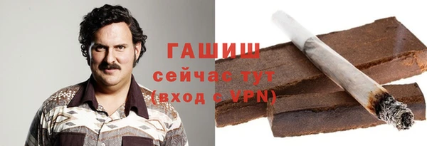 кокаин перу Армянск