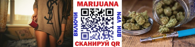 Канабис SATIVA & INDICA  Светлоград 